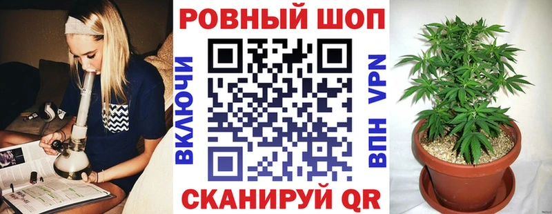 Как найти закладки Юхнов Гашиш Марихуана СОЛЬ кракен рабочий сайт КОКАИН МЕФ