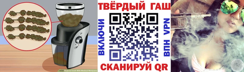 Canna-Cookies марихуана  сколько стоит  omg вход  Юхнов 