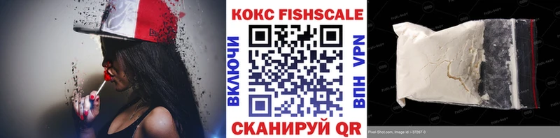 COCAIN Колумбийский  цена наркотик  Юхнов 