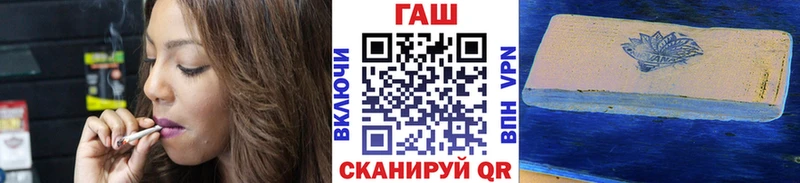 нарко площадка телеграм Юхнов ГАШ убойный
