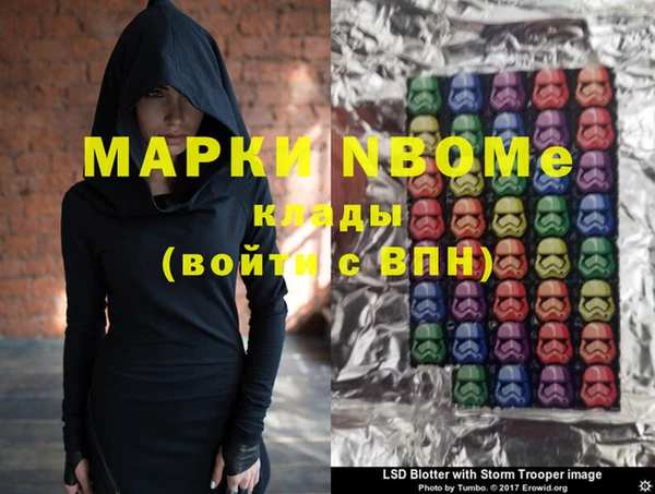 винт Богданович