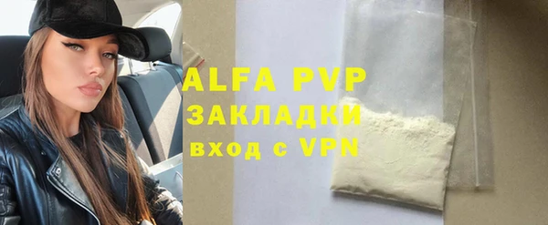 mix Снежинск