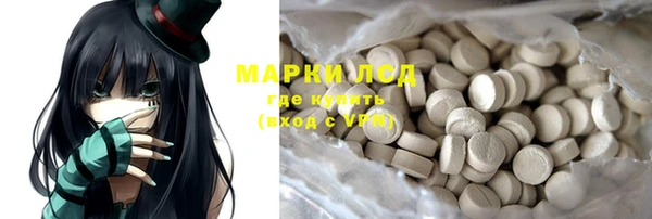 винт Богданович