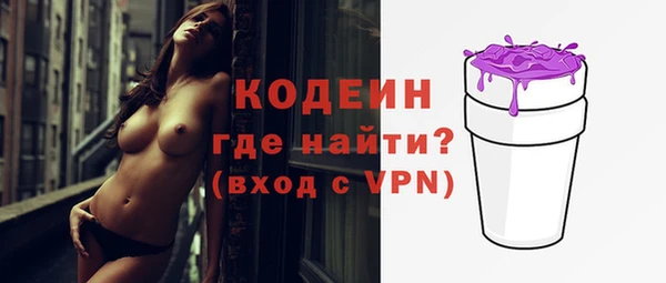 прущая мука Богородск