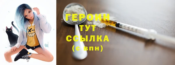 винт Богданович