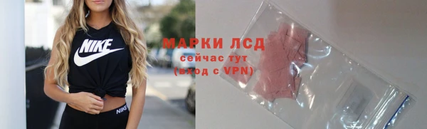 прущая мука Богородск