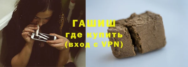меф Снежногорск