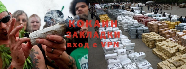прущая мука Богородск