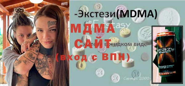 винт Богданович