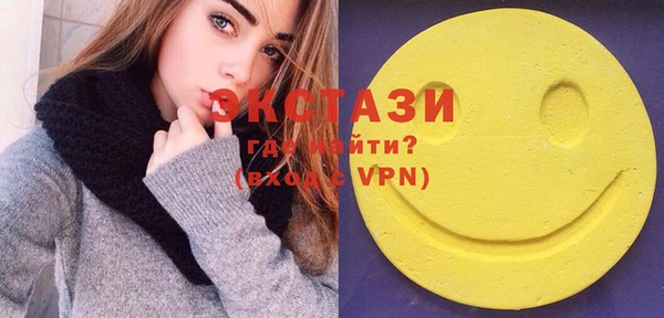винт Богданович