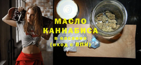 винт Богданович
