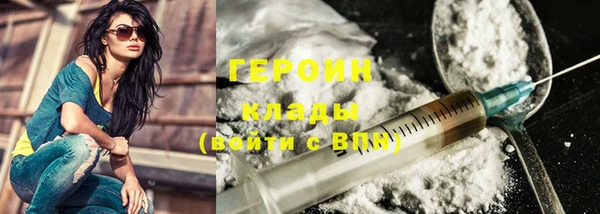 винт Богданович