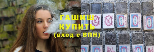 прущая мука Богородск