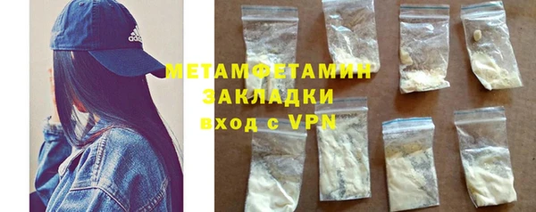 винт Богданович