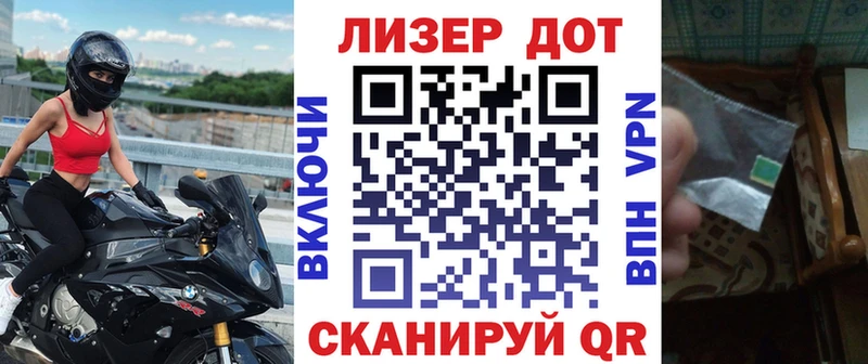 где купить наркоту  Юхнов  Наркотические марки 1,5мг 