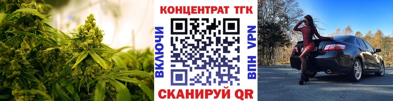 ТГК THC oil  shop телеграм  Юхнов 
