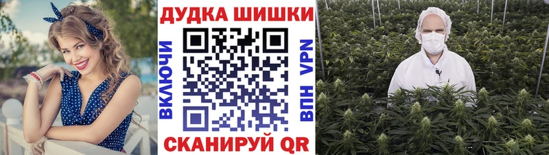 купить наркоту  Юхнов  Каннабис LSD WEED 